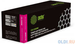 Картридж лазерный Cactus CS-C069M 069 пурпурный (1900стр.) для Canon i-SENSYS MF752Cdw MF752/MF754Cdw MF754