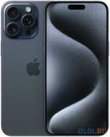 Смартфон APPLE iPhone 15 Pro Max / 256 Гб синий MU2R3CH / A (MU2R3CH/A)