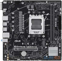 ASUS PRIME A620M-E-CSM, Socket AM5, A620, 2*DDR5, DP+VGA+HDMI, 4xSATA3, M2, Audio, Gb LAN, USB 3.2, USB 2.0, mATX; 90MB1F50-M0EAYC