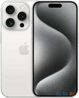 Смартфон Apple iPhone 15 Pro 256Gb, A3104, белый титан (MTQ93CH/A)