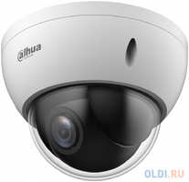 Камера видеонаблюдения аналоговая Dahua DH-SD22204DB-GC 2.7-11мм HD-CVI HD-TVI цв. корп.: