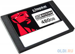 Серверный SSD Kingston DC600M, 480GB, 2.5″ 7mm, SATA3, 3D TLC, R/W 560/470MB/s, IOPs 94 000/41 000, TBW 876, DWPD 1 (SEDC600M/480G)