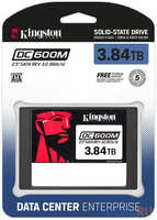 Серверный SSD Kingston DC600M, 3840GB, 2.5″ 7mm, SATA3, 3D TLC, R/W 560/530MB/s, IOPs 94 000/59 000, TBW 7008, DWPD 1 (SEDC600M/3840G)