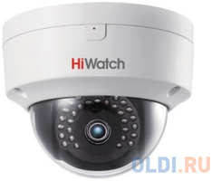 Камера видеонаблюдения IP HiWatch DS-I452M(B)(4 mm) 4-4мм цв. корп.:белый (DS-I452M(B)(4 MM))
