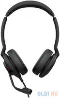 Проводная гарнитура Jabra Evolve2 30 SE, USB-A, MS Stereo