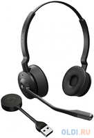 Jabra Engage 55 MS Stereo USB-A [9559-450-111]