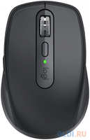 Мышь беспроводная Logitech MX Anywhere 3 Bluetooth 910-005992