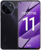 Realme 11 8 / 128GB Black (11 8/128GB Black)
