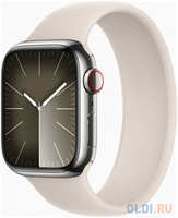 Смарт-часы Apple Watch Series 9 A2978 41мм OLED корп. Sport Band разм.брасл.:S/M (MR9M3LL/A)