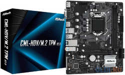 Материнская плата Asrock CML-HDV/M.2 TPM R2.0 Soc-1200 Intel H370 2xDDR4 mATX AC`97 8ch(7.1) GbLAN+VGA+HDMI+DP