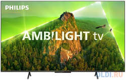 Телевизор LED Philips 43″ 43PUS8108 / 60 Series 8 серебристый 4K Ultra HD 60Hz DVB-T DVB-T2 DVB-C DVB-S DVB-S2 USB WiFi Smart TV (RUS) (43PUS8108/60)