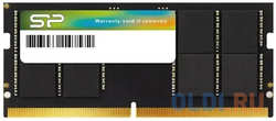 Модуль памяти Silicon Power 16GB 4800МГц DDR5 CL40 SODIMM 2Gx8 SR (SP016GBSVU480F02)