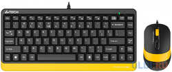 Клавиатура + мышь A4Tech Fstyler F1110 клав:черный / желтый мышь:черный / желтый USB Multimedia (F1110 BUMBLEBEE)