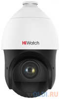 Hikvision IP камера 4MP DOME DS-I415(B) HIWATCH