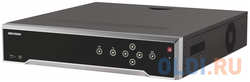 IP-видеорегистратор 16CH DS-7716NXI-K4 / 16P HIKVISION (DS-7716NXI-K4/16P)