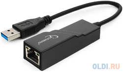 TP-Link Сетевой адаптер Ethernet Gembird NIC-U3 USB 3.0 - Fast Ethernet adapter