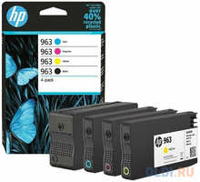 Картридж HP 6ZC70AE 700стр Пурпурный