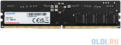 ADATA Оперативная память для компьютера A-Data AD5U560032G-S DIMM 32Gb DDR5 5600 MHz AD5U560032G-S