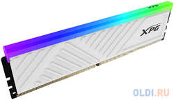 Оперативная память для компьютера ADATA XPG SPECTRIX D35G RGB DIMM 8Gb DDR4 3200 MHz AX4U32008G16A-SWHD35G