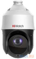 Hikvision Камера видеонаблюдения IP HiWatch DS-I225(D) 4.8-120мм цв. корп.: