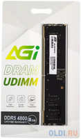 Оперативная память для компьютера AGI AGI480008UD238 DIMM 8Gb DDR5 4800 MHz AGI480008UD238