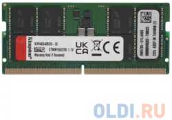 Оперативная память для ноутбука Kingston ValueRAM SO-DIMM 32Gb DDR5 4800 MHz KVR48S40BD8-32