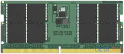 Оперативная память для ноутбука Kingston Laptop Memory SO-DIMM 32Gb DDR5 4800 MHz KCP548SD8-32