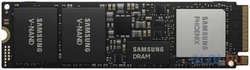 Твердотельный накопитель/ Samsung SSD PM9A1a, 512GB, M.2(22x80mm) NVMe, PCIe 4.0 x4, VNAND 3-bit MLC, R/W 6900/4900MB/s, IOPs 800 000/900 000, TBW 300