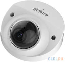 Камера видеонаблюдения IP Dahua DH-IPC-HDBW2431FP-AS-0360B-S2 3.6-3.6мм цв. корп.:белый