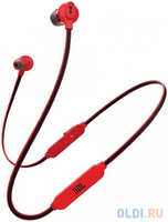 JBL Headphone  /  наушники JBL C135BT, red (JBLC135BTREDCN)