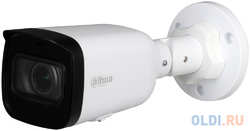 DAHUA Уличная цилиндрическая IP-видеокамера4Мп; 1 / 3” CMOS; моторизованный объектив 2.8~12мм; механический ИК-фильтр; WDR(120дБ); чувствительность 0.03 (DH-IPC-HFW1431T1P-ZS-S4)