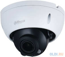 DAHUA Уличная купольная IP-видеокамера2Мп; 1/2.8” CMOS; моторизованный объектив 2.8~12 мм; механический ИК-фильтр; чувствительность 0.008лк@F1.7; сжат