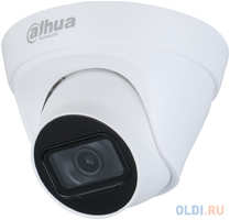 DAHUA Уличная купольная IP-видеокамера2Мп; 1/2.8” CMOS; объектив 3.6мм; механический ИК-фильтр; чувствительность 0.01лк@F2.0; сжатие: H.265+, H.265, H