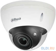 DAHUA Уличная купольная IP-видеокамера с ИИ2Мп; 1/2.8” CMOS; моторизованный объектив 2.7~13.5мм; механический ИК-фильтр; WDR(120дБ); чувствительность