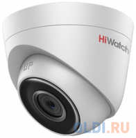 Камера IP Hikvision DS-I453M(C)(2.8MM)