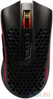 Defender Беспроводная игровая мышь REDRAGON STORM PRO чёрная (USB, 2.4G, Pixart P3335, Huano, 8 кн., 16000 Dpi, RGB подсветка, 500 мАч)