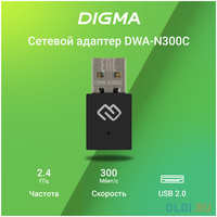 Сетевой адаптер Wi-Fi Digma DWA-N300C N300 USB 2.0 (ант. внутр.) 1ант. (упак:1шт)
