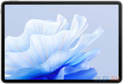 Планшет Huawei MatePad Air 11.5″ 8Gb/256Gb 53013RMY