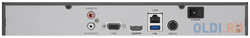 Hikvision IP-видеорегистратор 8CH DS-N308/2(D) HIWATCH