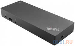 Стыковочная станция Lenovo 40AF0135CN