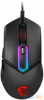 Gaming Mouse MSI Clutch GM30, Wired, DPI 6200, RGB lighting