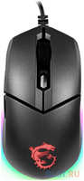 Gaming Mouse MSI Clutch GM11, Wired, DPI 5000, symmetrical design, RGB lighting, Black (S12-0402030-CLA)