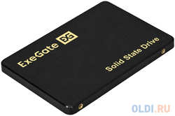 Накопитель SSD 2.5″ 1.92Tb ExeGate Next A400TS1920 (SATA-III, 3D TLС)