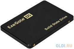 Накопитель SSD 2.5″ 1Tb ExeGate NextPro+ UV500TS1TB (SATA-III, 3D TLС) (EX295277RUS)