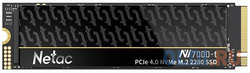 Твердотельный накопитель SSD M.2 Netac 2.0Tb NV7000-t Series Retail (PCI-E 4.0 x4, up to 7300 / 6700MBs, 3D NAND, 1280TBW, N (NT01NV7000T-2T0-E4X)
