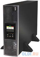 Powercom Vanguard-II, 25kVA / 25kW, Rack mount, 3:3, without batteries (1119233) (VGD-II-25K33RM)