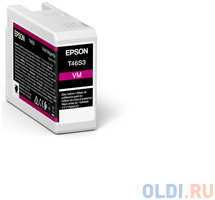 Картридж EPSON T46S пурпурный для SC-P700