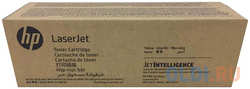 Тонер-картридж/ HP CF363XH Contract Original LaserJet Toner Cartridge