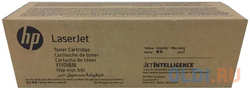 Тонер-картридж/ HP CF361XH Contract Original LaserJet Toner Cartridge