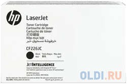 Тонер-картридж/ HP CF226JC Contract Original LaserJet Toner Cartridge